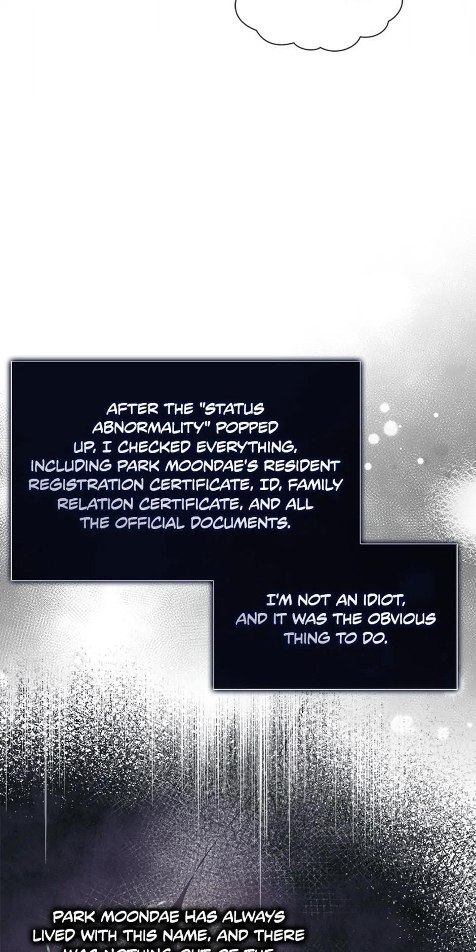 Read Debut or Die! chapter 58 image 41 on Lezhin