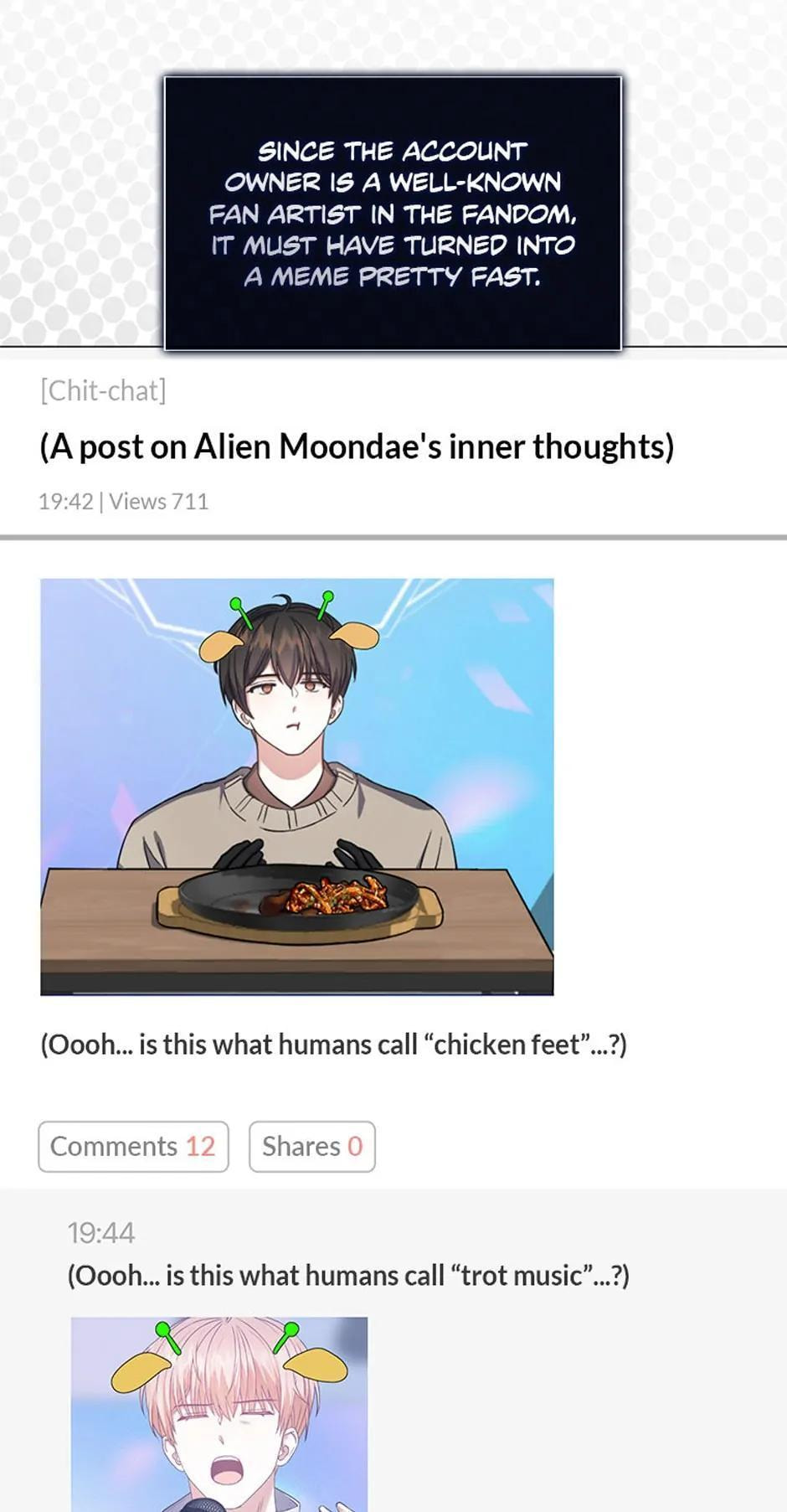 Read Debut or Die! chapter 58 image 50 on Lezhin