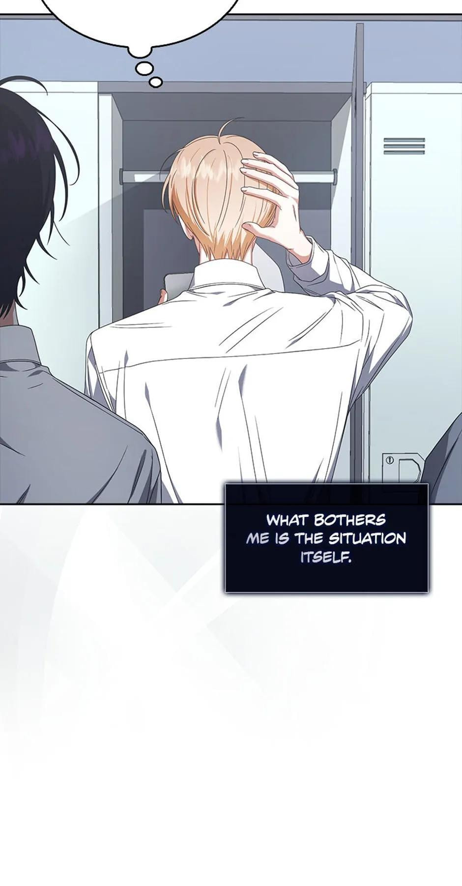 Read Debut or Die! chapter 58 image 52 on Lezhin