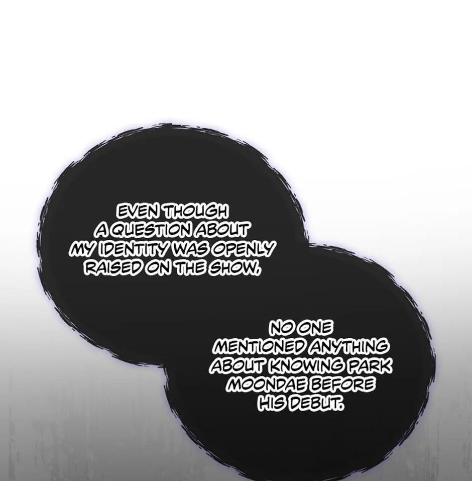 Read Debut or Die! chapter 58 image 53 on Lezhin