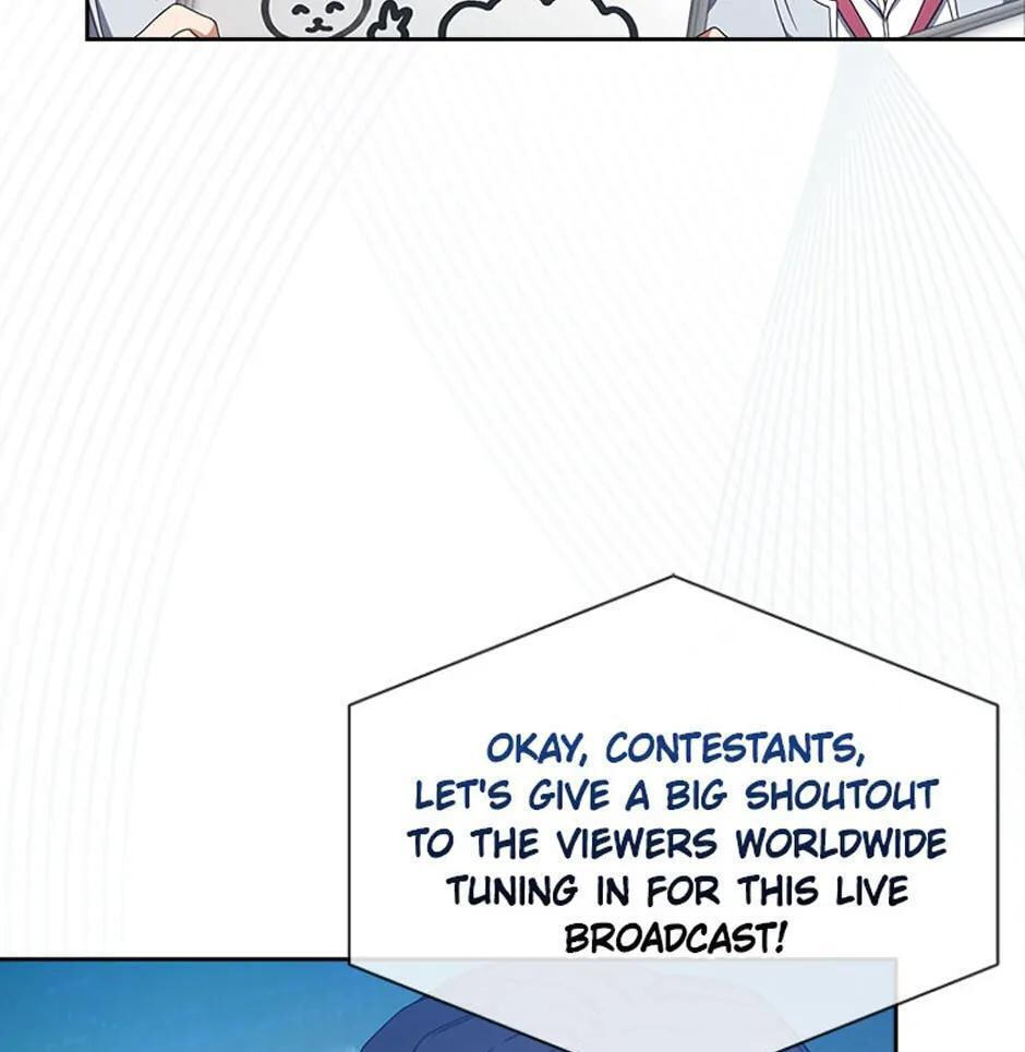 Read Debut or Die! chapter 58 image 6 on Lezhin
