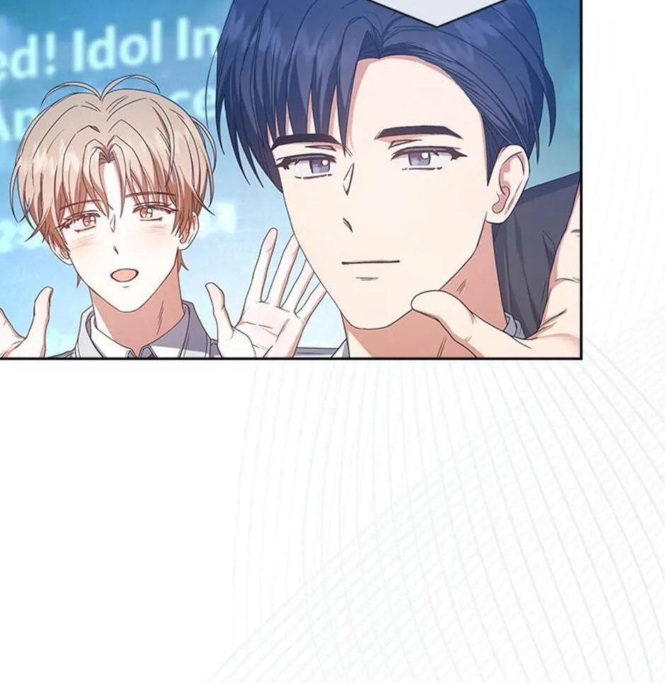 Read Debut or Die! chapter 58 image 7 on Lezhin