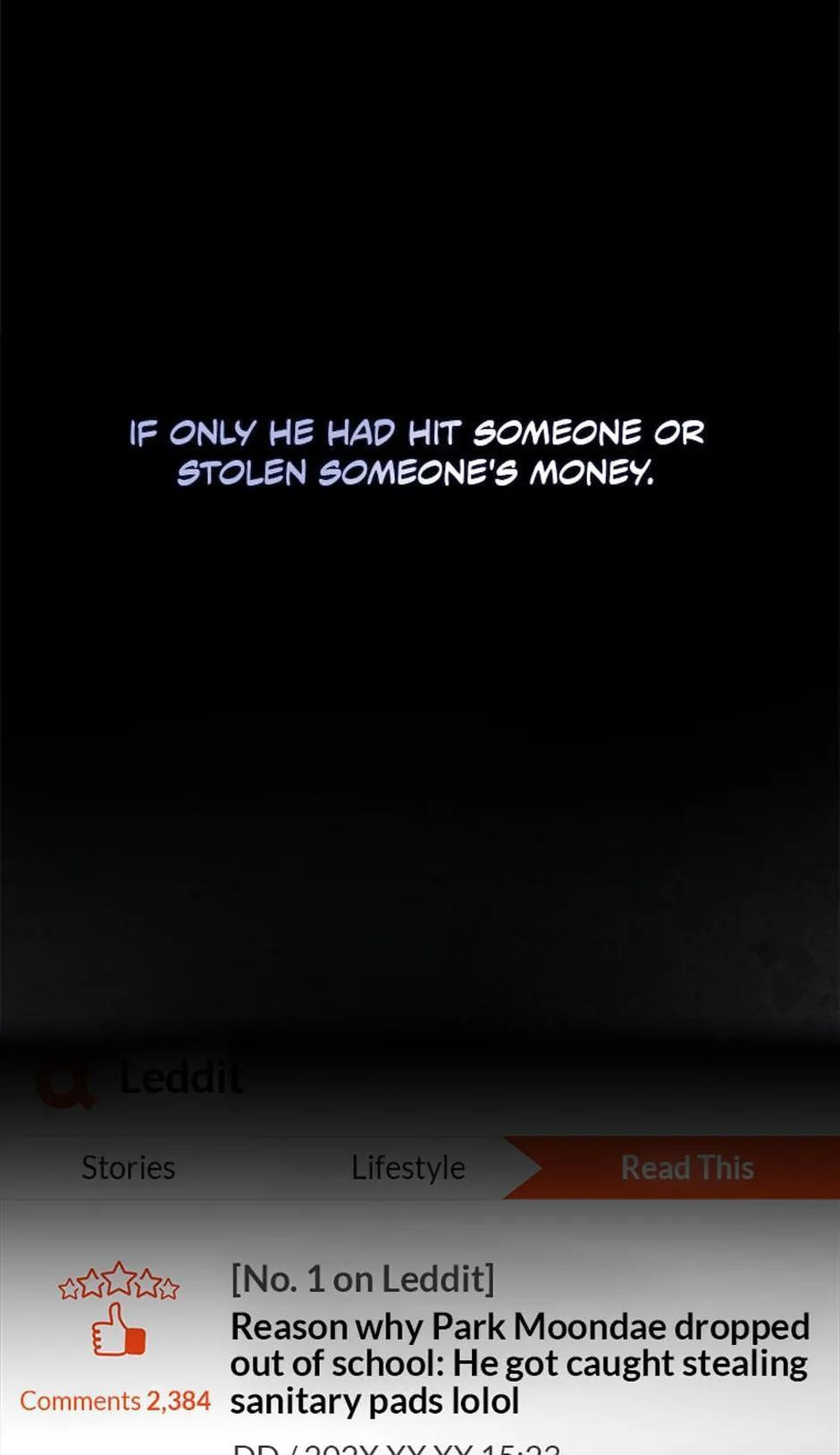 Read Debut or Die! chapter 59 image 0 on Lezhin