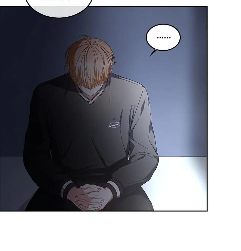 Read Debut or Die! chapter 59 image 51 on Lezhin