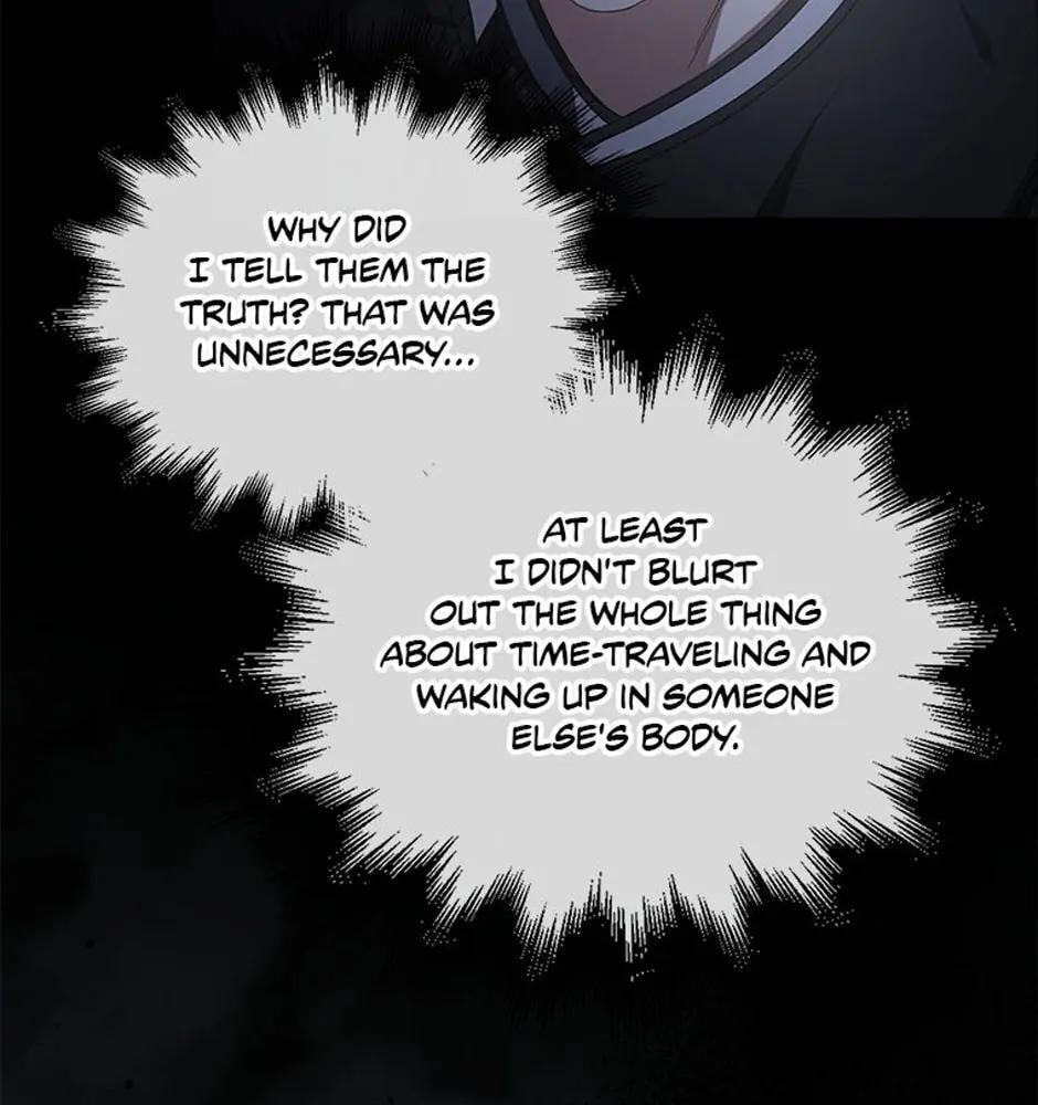 Read Debut or Die! chapter 59 image 69 on Lezhin