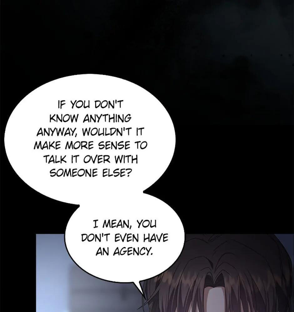 Read Debut or Die! chapter 59 image 73 on Lezhin