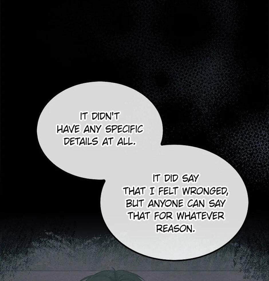 Read Debut or Die! chapter 59 image 87 on Lezhin