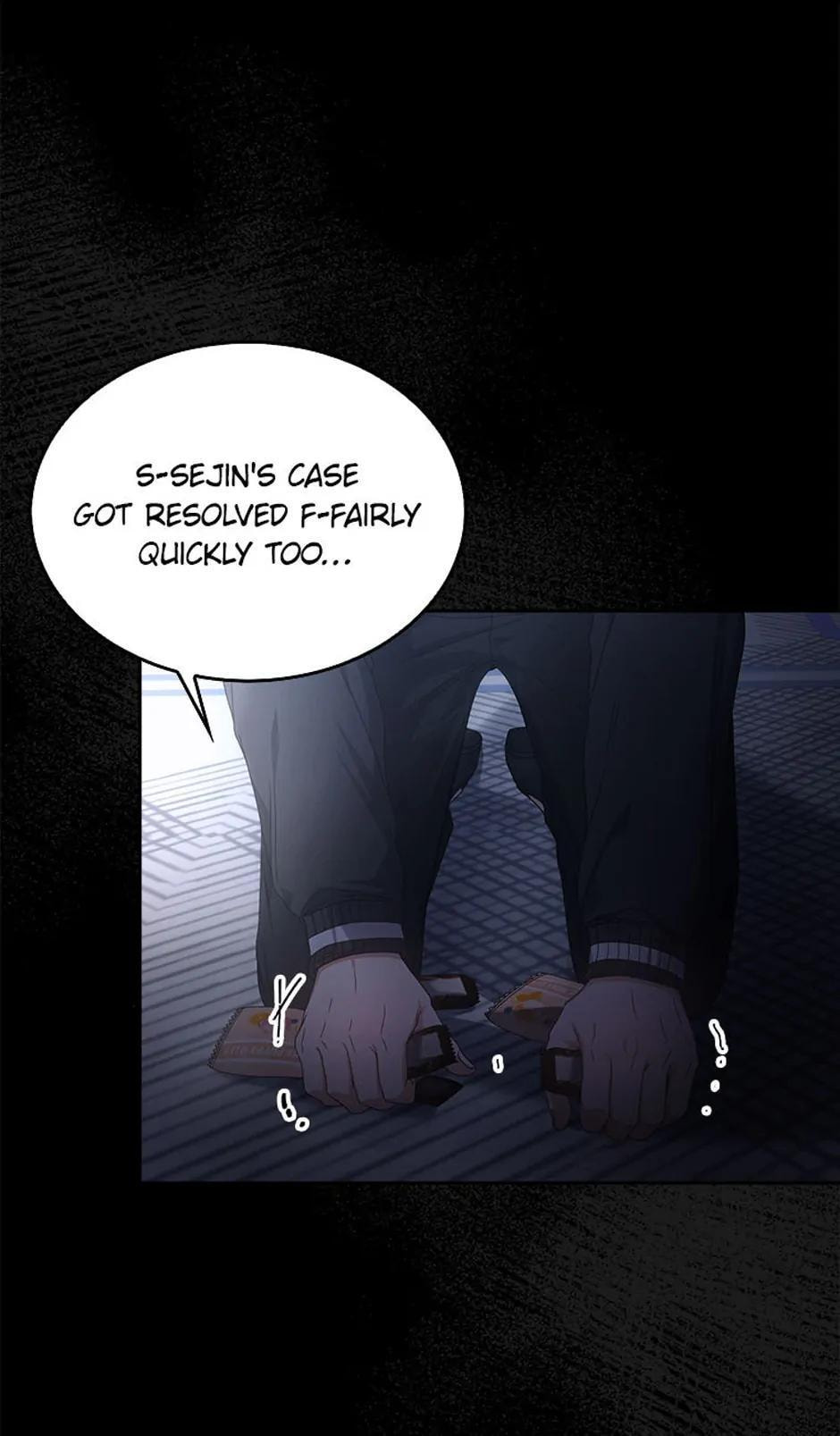 Read Debut or Die! chapter 59 image 96 on Lezhin