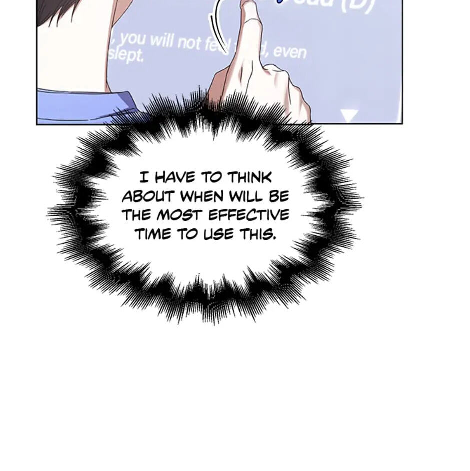 Read Debut or Die! chapter 6 image 20 on Lezhin