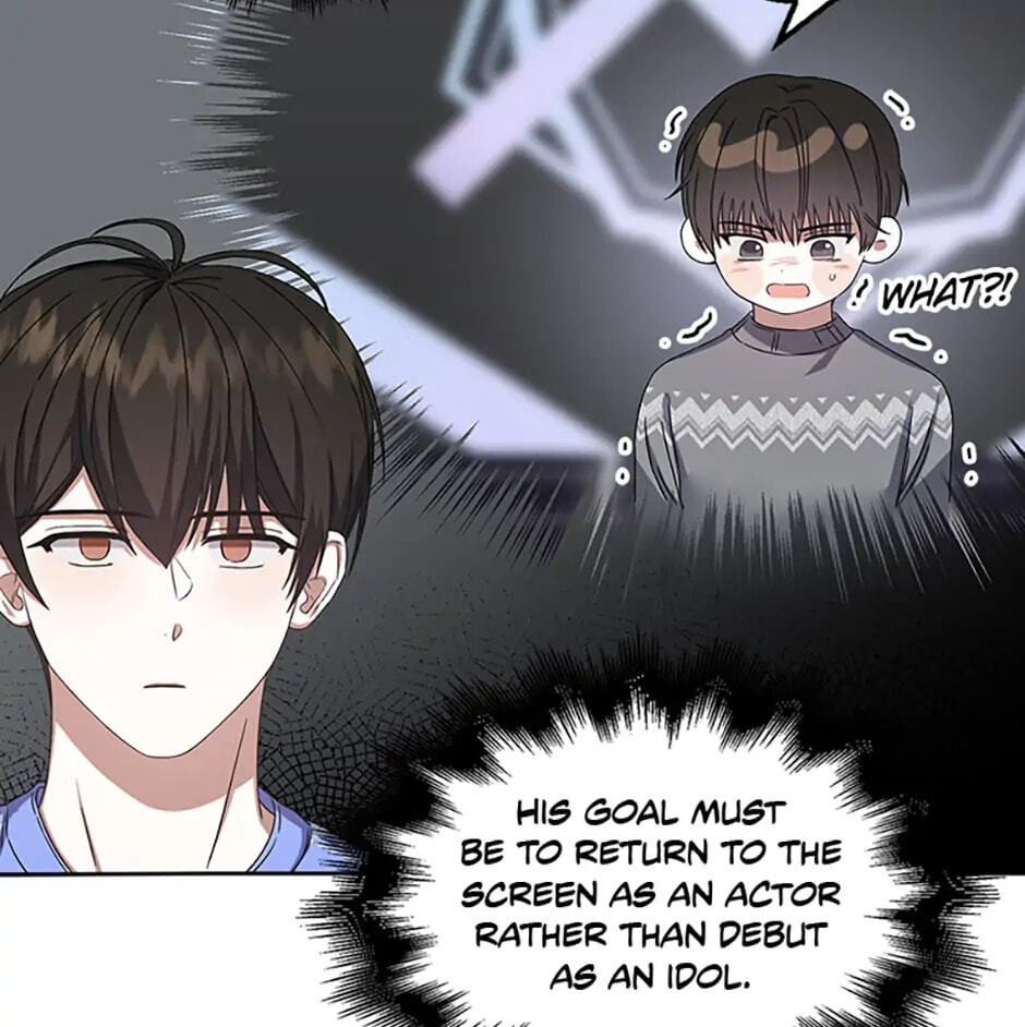 Read Debut or Die! chapter 6 image 45 on Lezhin