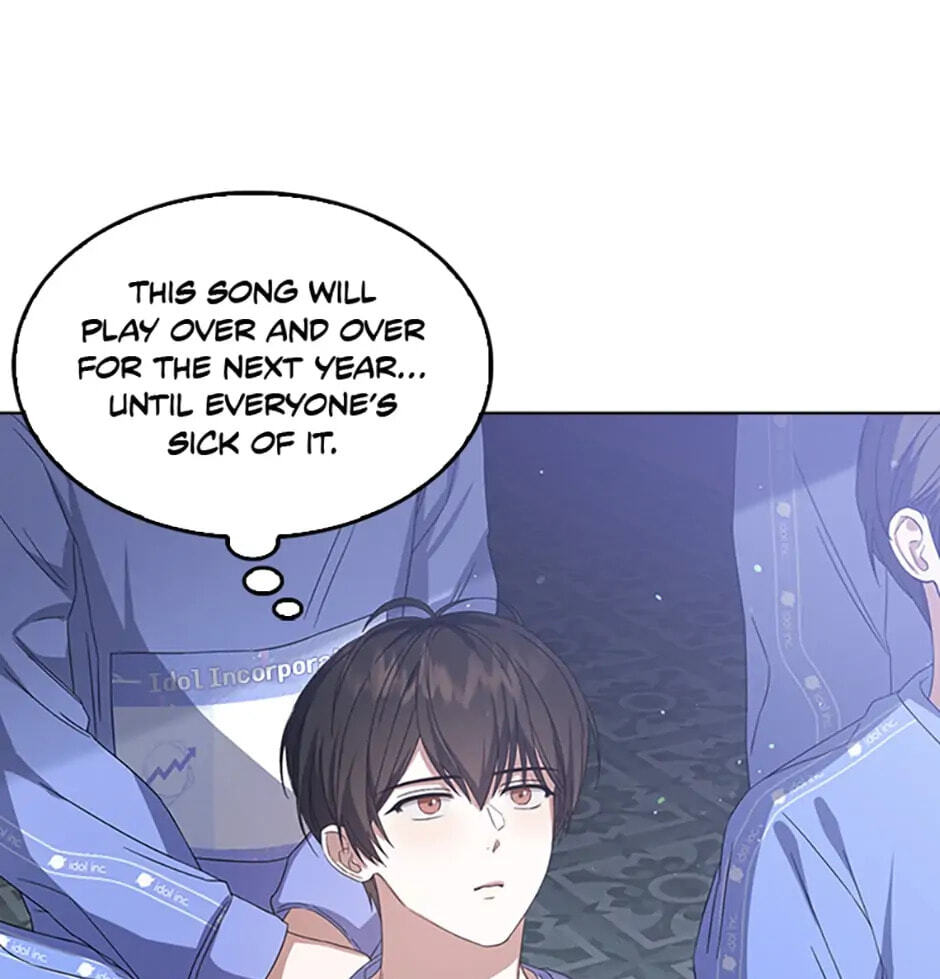 Read Debut or Die! chapter 6 image 61 on Lezhin