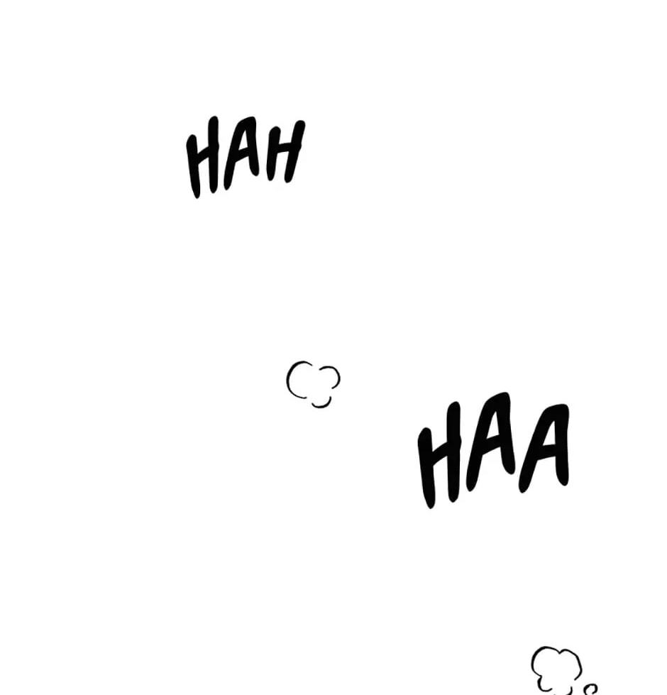 Read Debut or Die! chapter 6 image 74 on Lezhin