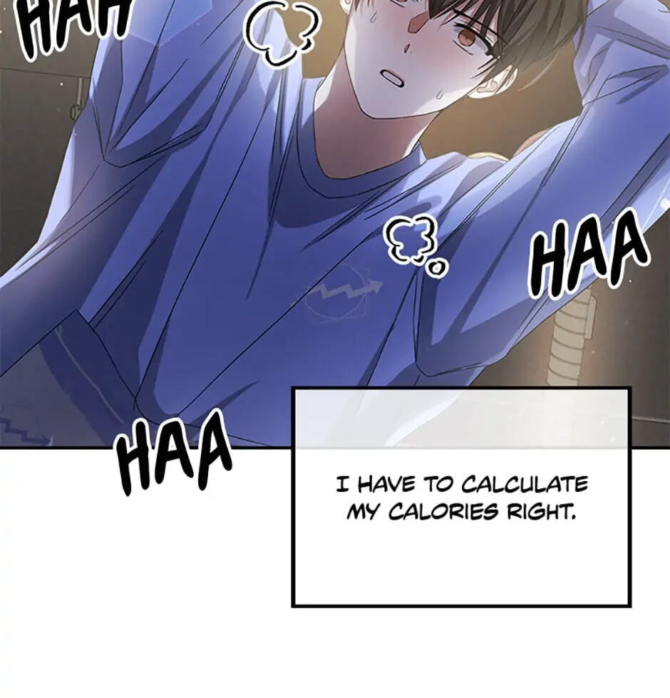 Read Debut or Die! chapter 6 image 76 on Lezhin