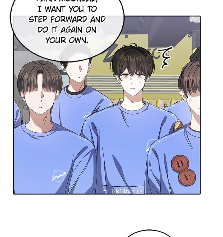Read Debut or Die! chapter 6 image 88 on Lezhin