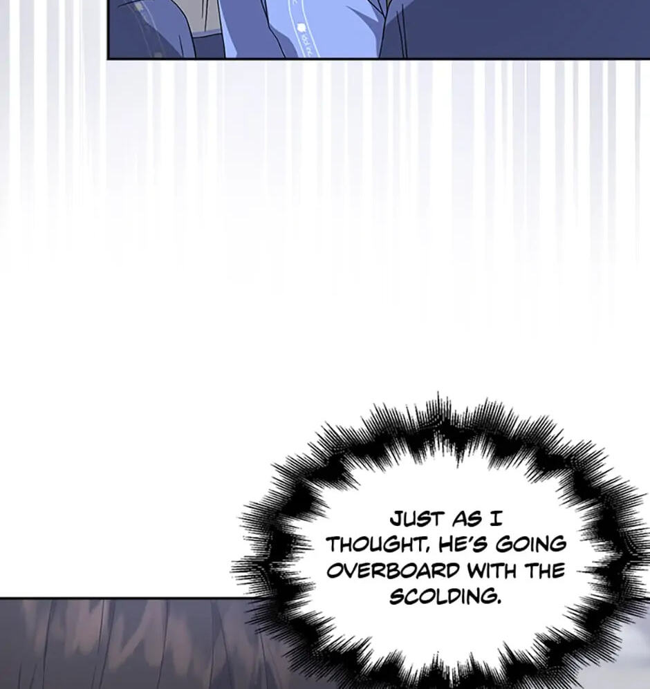 Read Debut or Die! chapter 6 image 97 on Lezhin