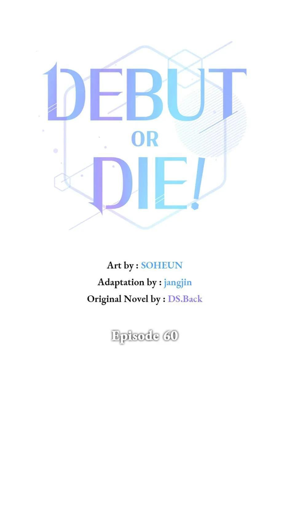 Read Debut or Die! chapter 60 image 0 on Lezhin