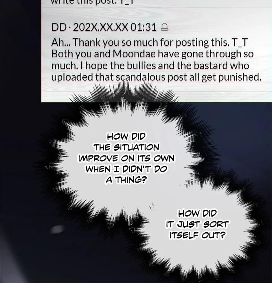 Read Debut or Die! chapter 60 image 100 on Lezhin