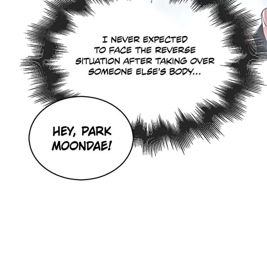 Read Debut or Die! chapter 60 image 105 on Lezhin