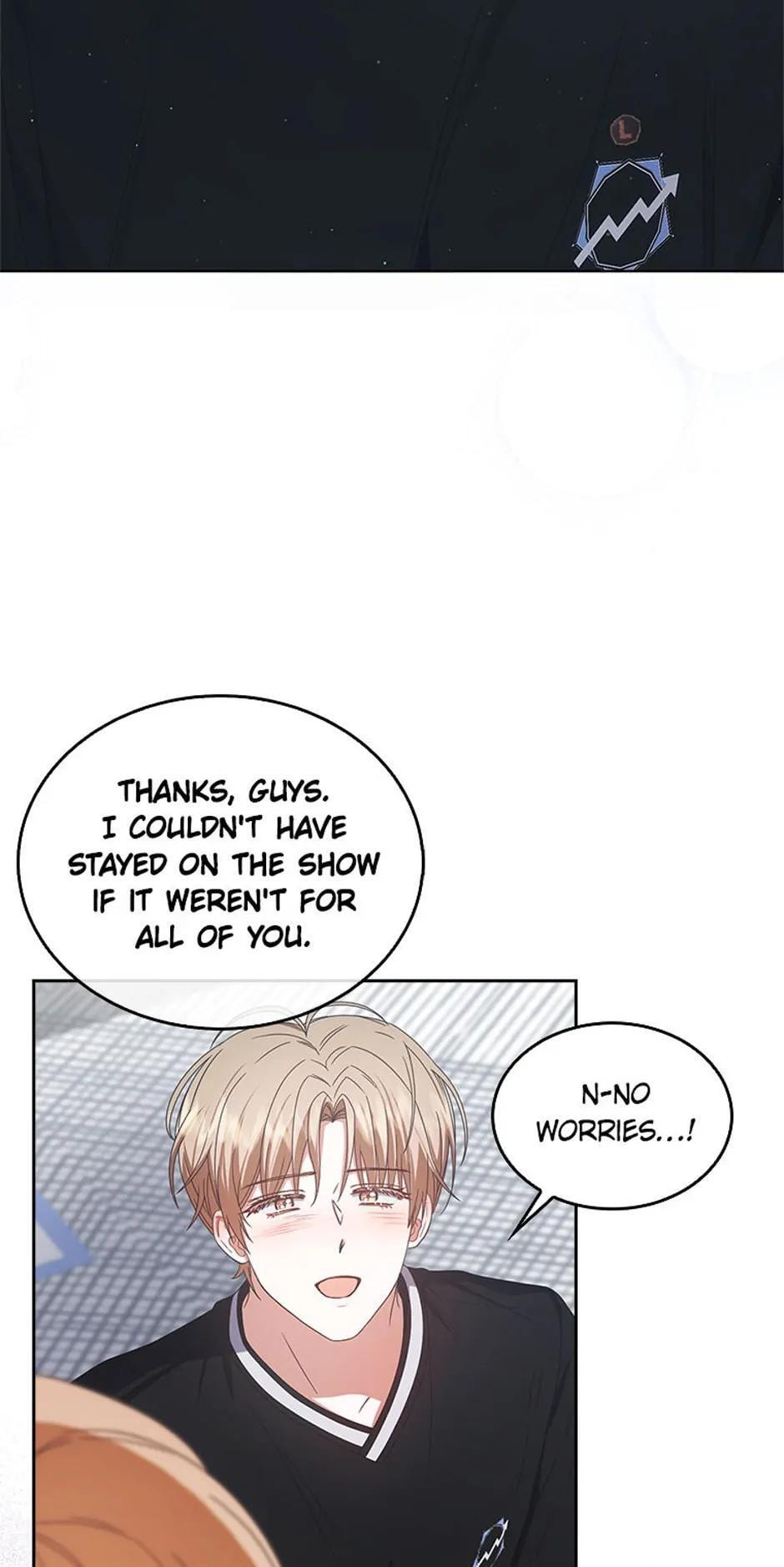 Read Debut or Die! chapter 60 image 112 on Lezhin