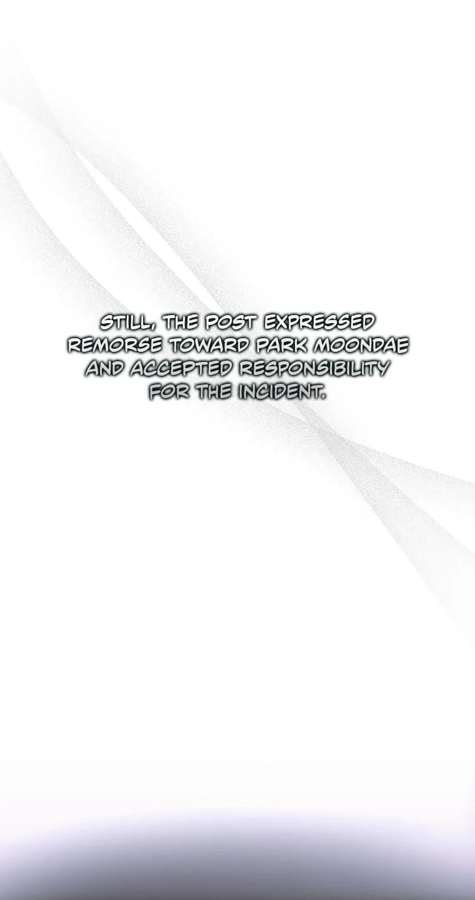Read Debut or Die! chapter 60 image 87 on Lezhin