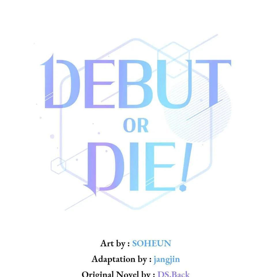 Read Debut or Die! chapter 61 image 0 on Lezhin