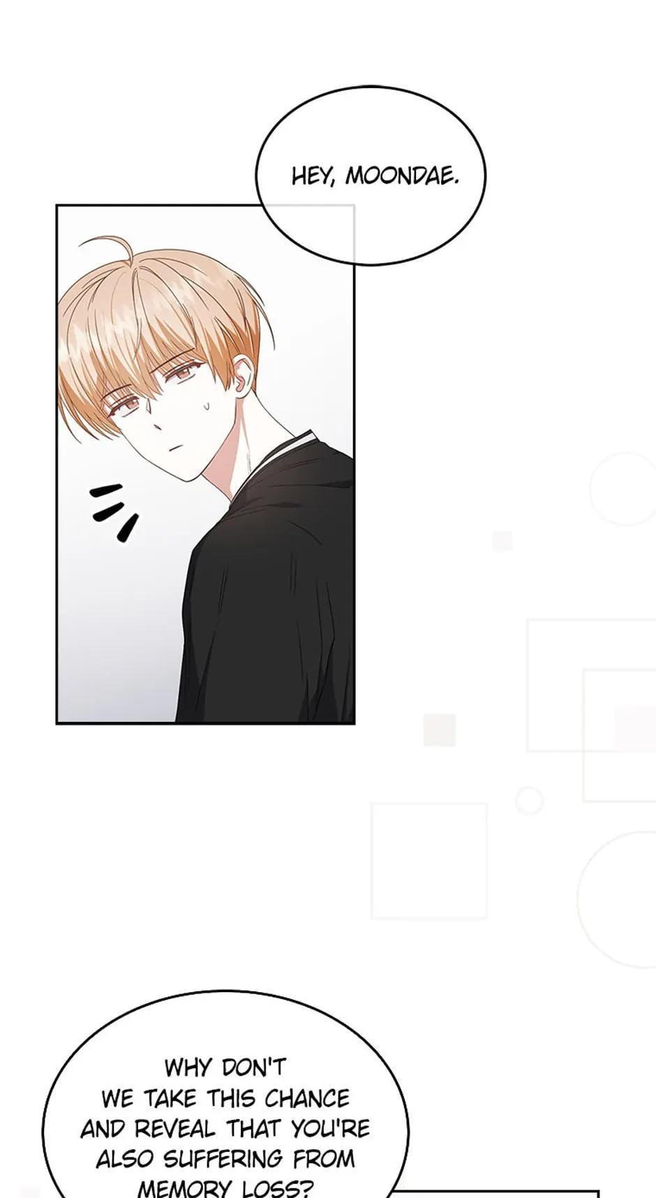 Read Debut or Die! chapter 61 image 55 on Lezhin