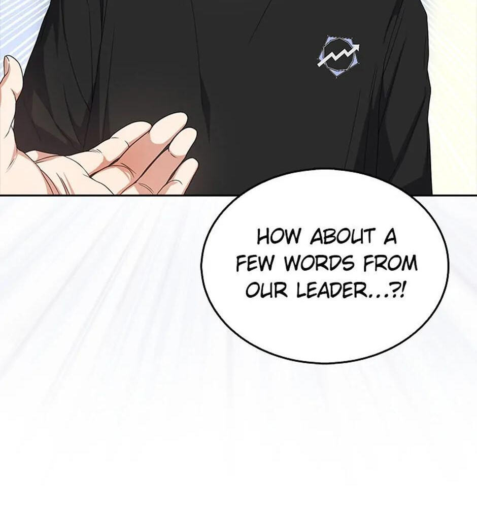 Read Debut or Die! chapter 61 image 73 on Lezhin