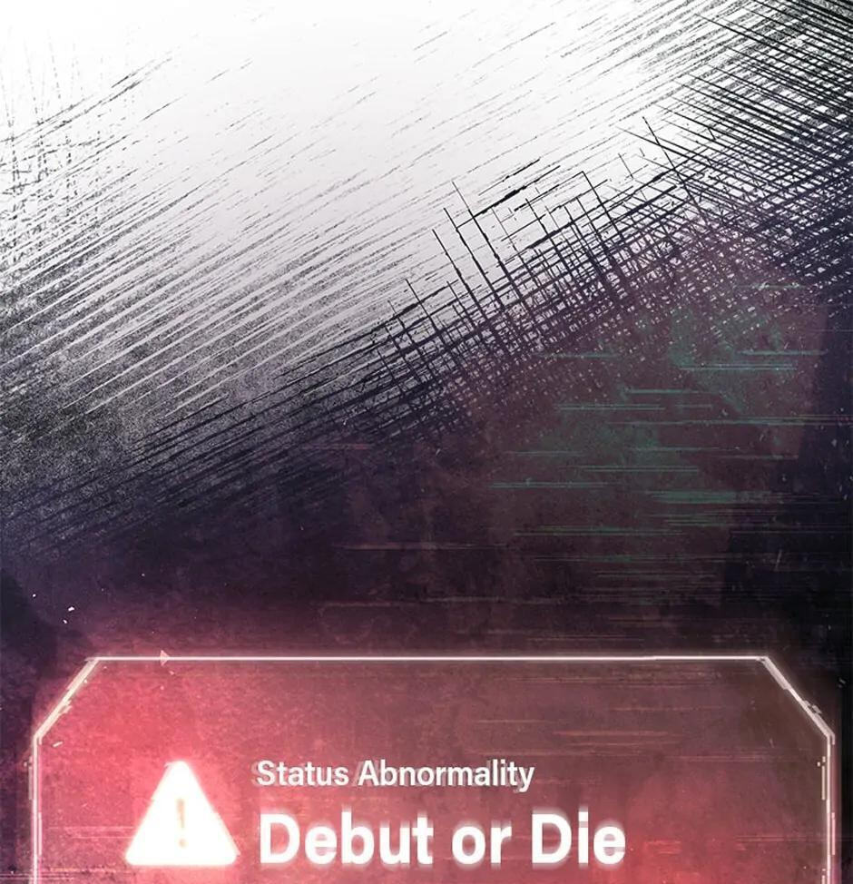 Read Debut or Die! chapter 61 image 84 on Lezhin