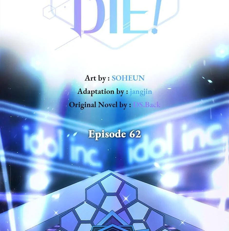 Read Debut or Die! chapter 62 image 21 on Lezhin