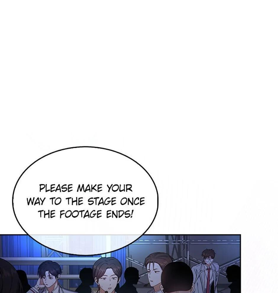 Read Debut or Die! chapter 62 image 24 on Lezhin