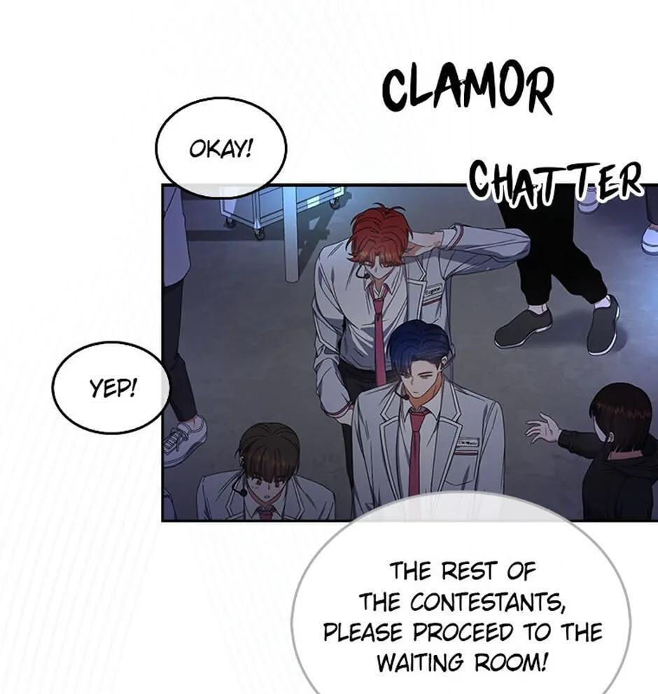 Read Debut or Die! chapter 62 image 26 on Lezhin