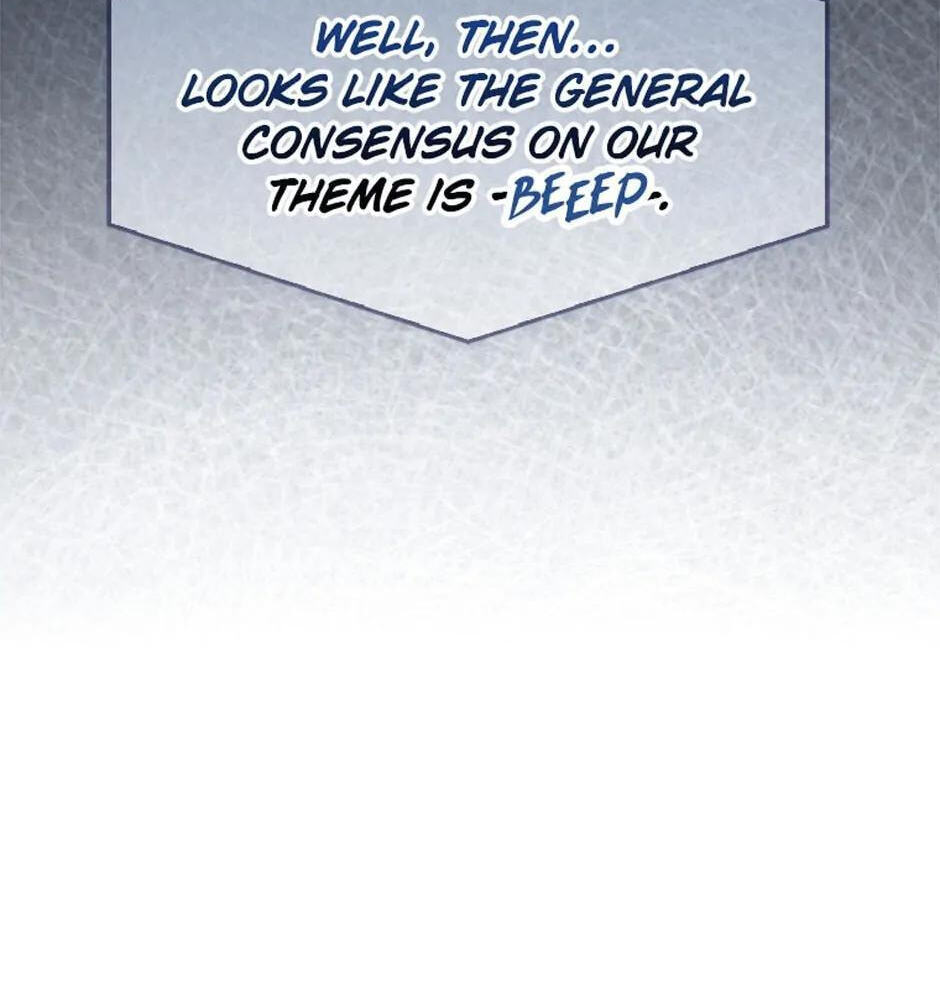 Read Debut or Die! chapter 62 image 74 on Lezhin