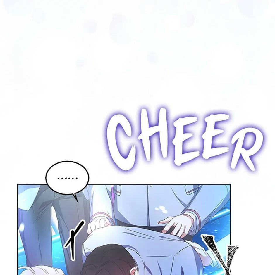 Read Debut or Die! chapter 64 image 26 on Lezhin