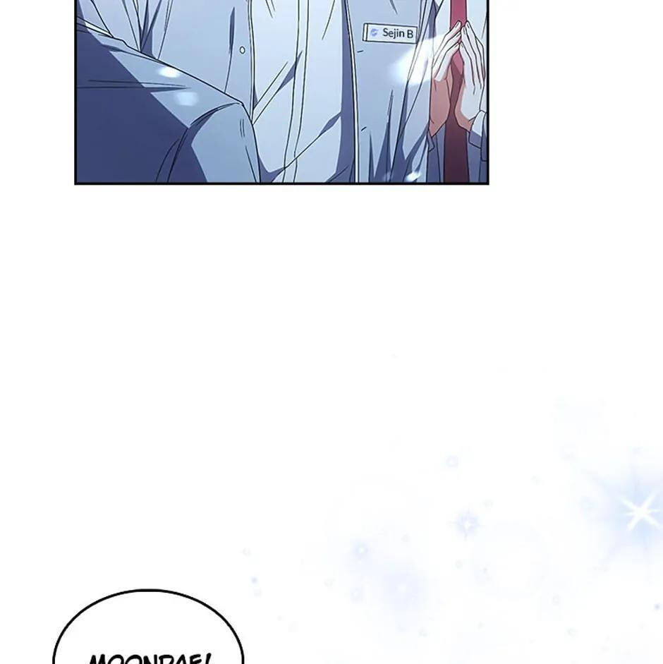 Read Debut or Die! chapter 64 image 32 on Lezhin