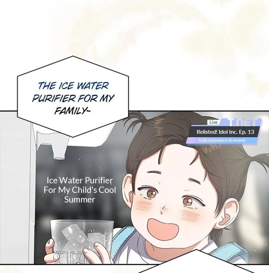 Read Debut or Die! chapter 64 image 93 on Lezhin