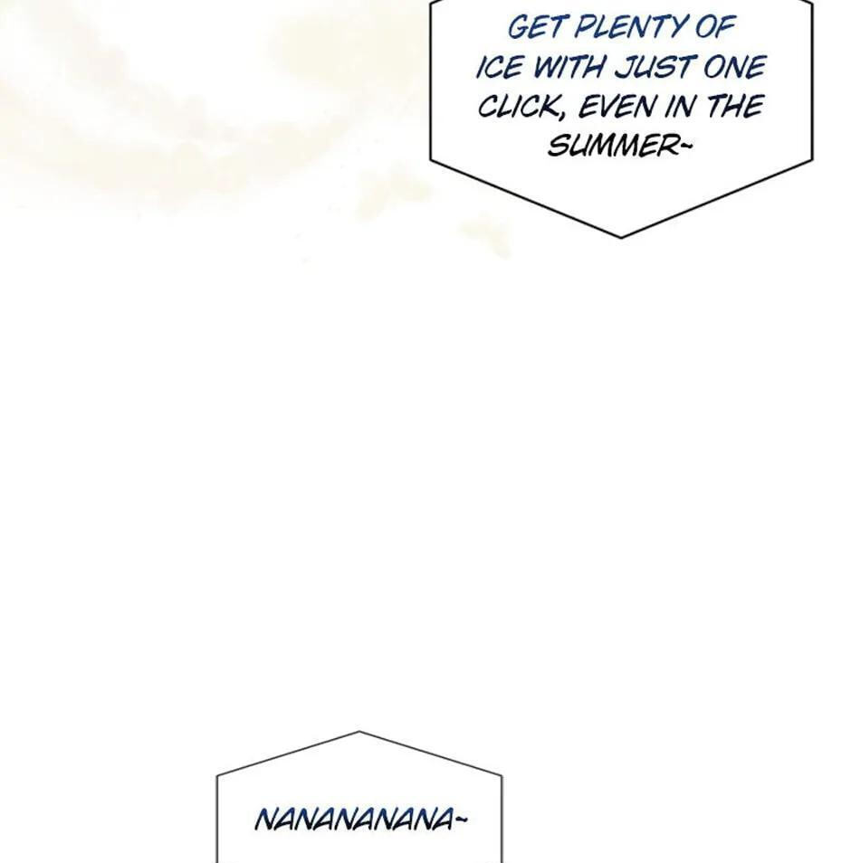 Read Debut or Die! chapter 64 image 94 on Lezhin