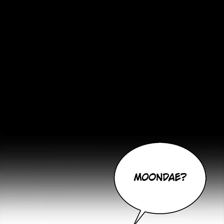 Read Debut or Die! chapter 66 image 62 on Lezhin