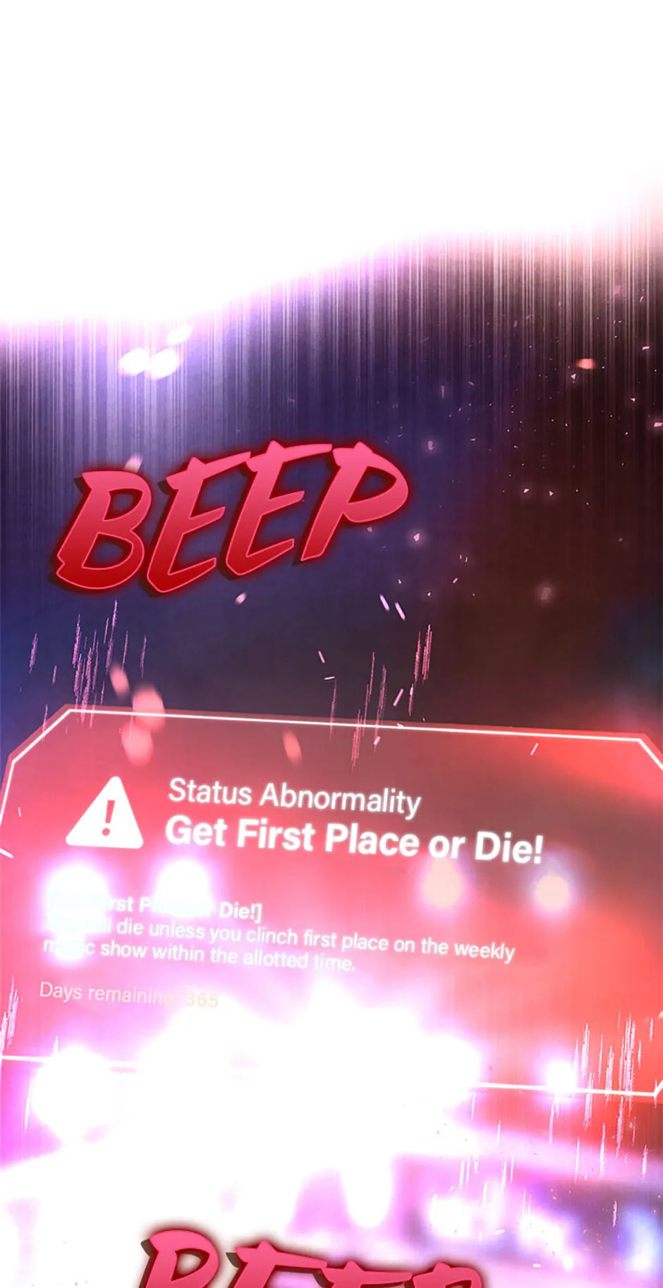 Read Debut or Die! chapter 66 image 97 on Lezhin