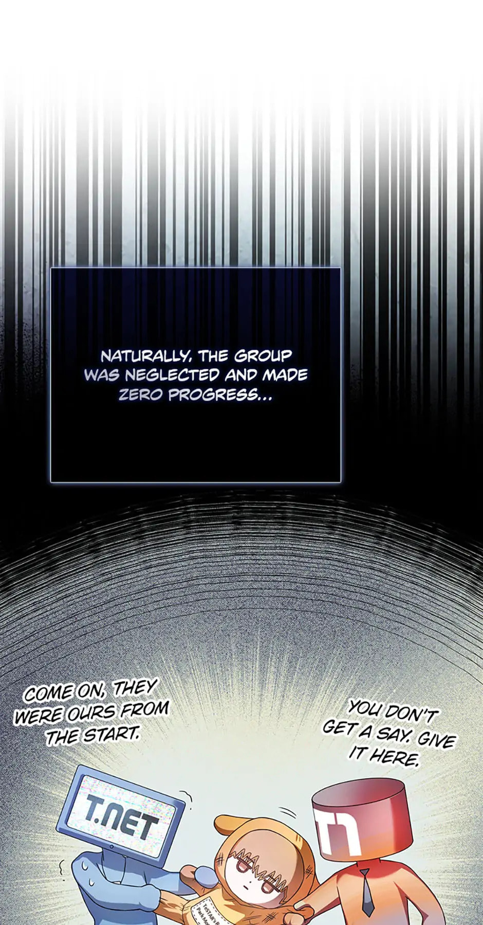 Read Debut or Die! chapter 67 image 12 on Lezhin