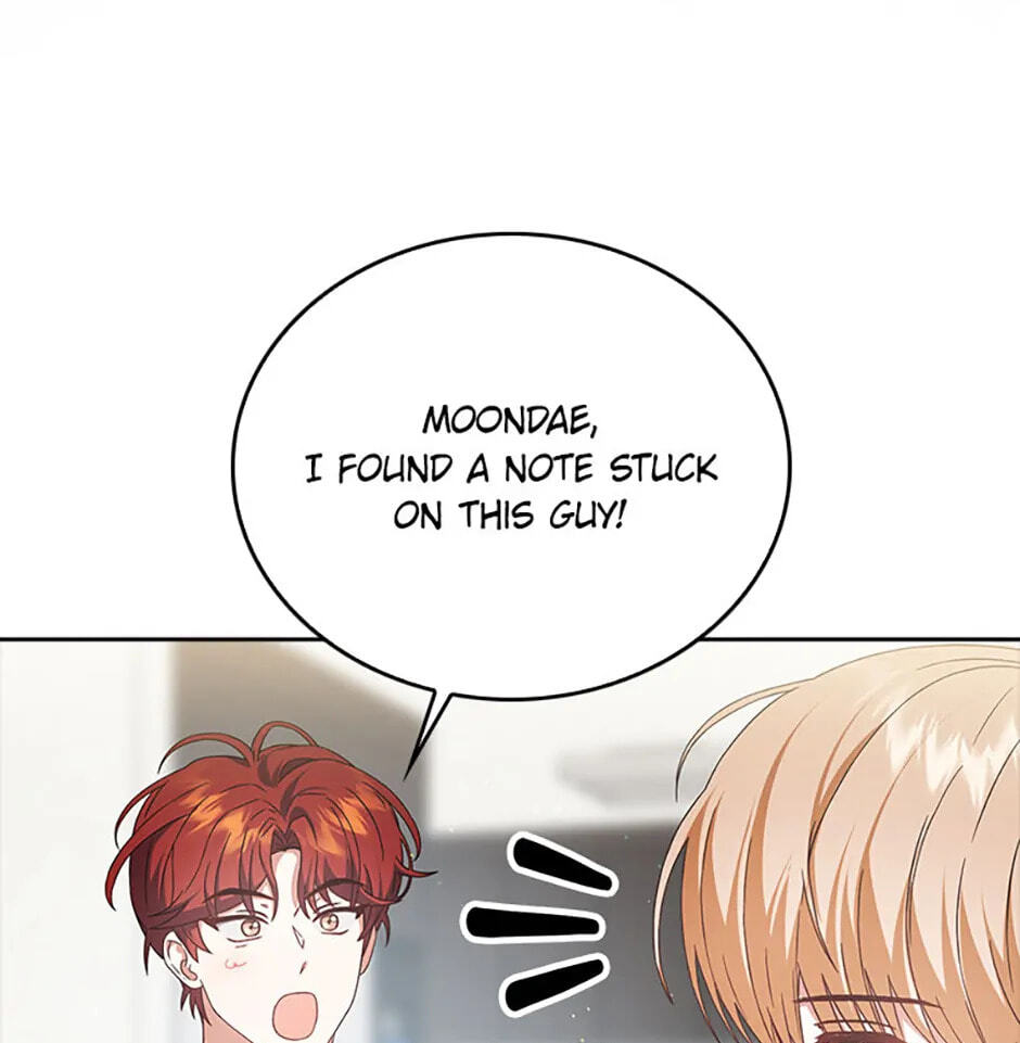 Read Debut or Die! chapter 67 image 20 on Lezhin