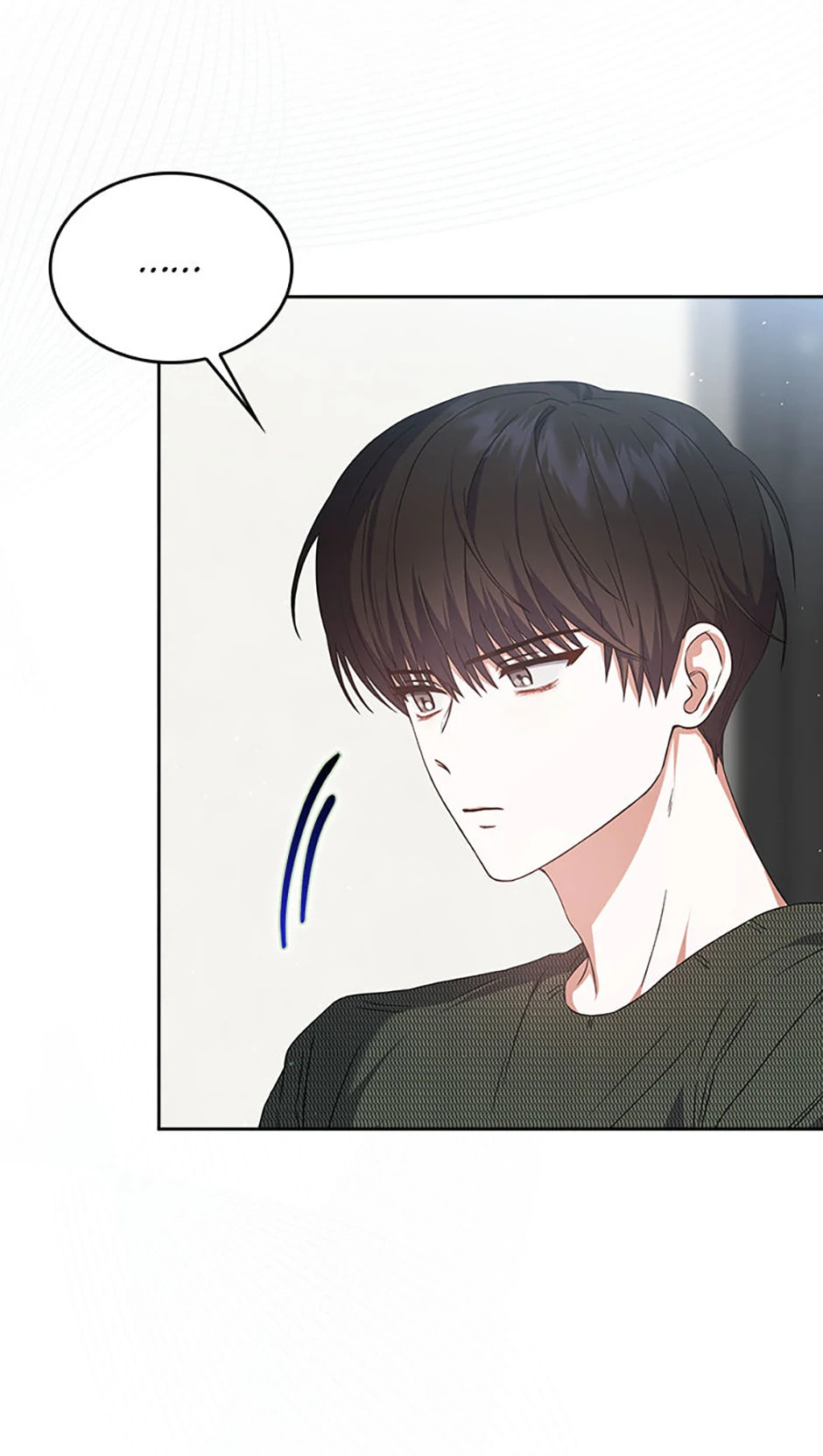 Read Debut or Die! chapter 67 image 37 on Lezhin