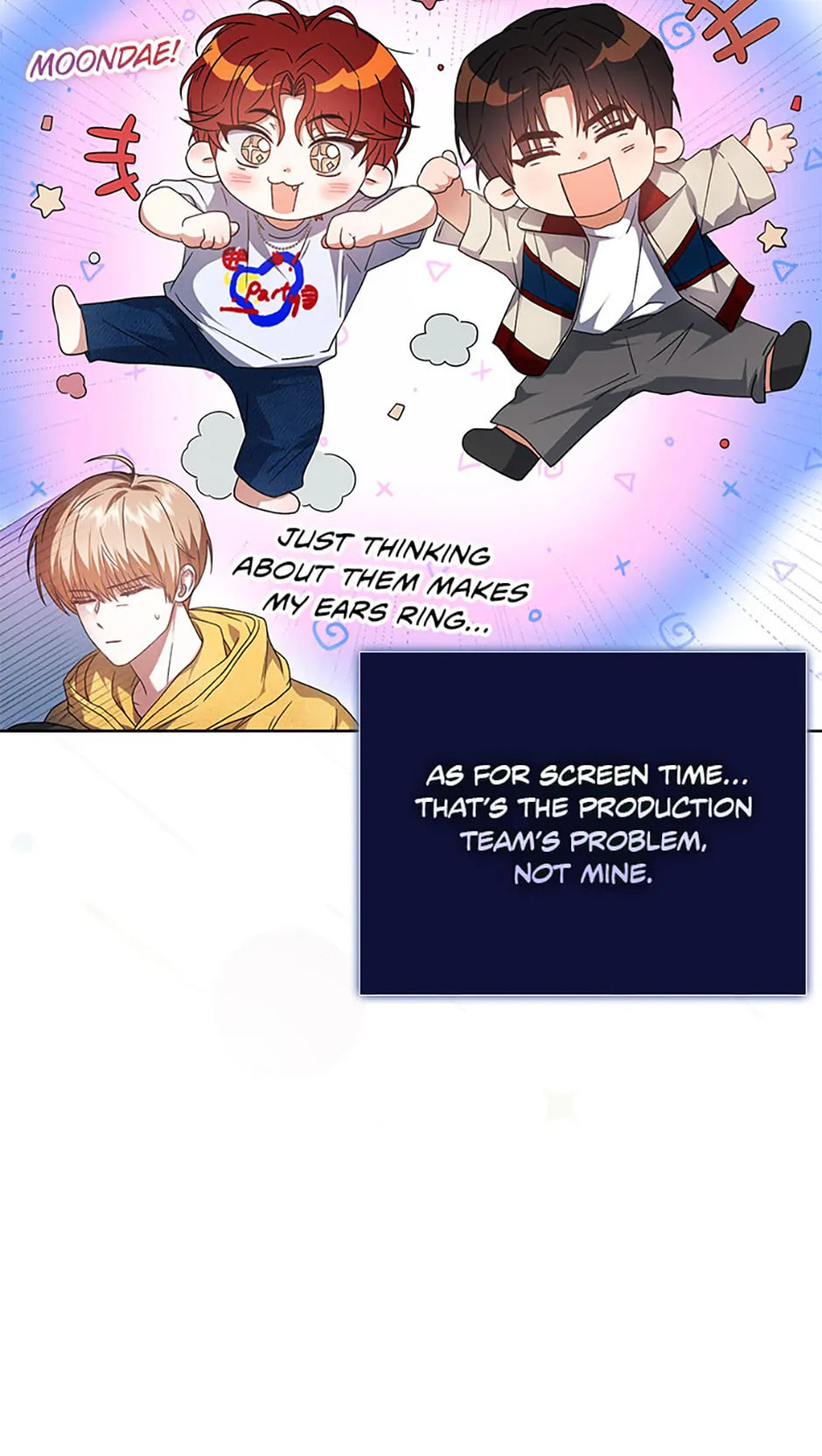 Read Debut or Die! chapter 67 image 40 on Lezhin