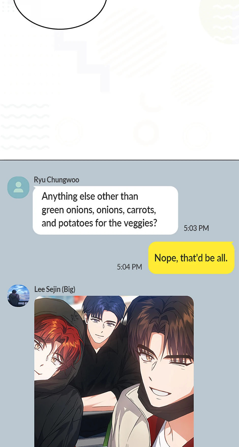 Read Debut or Die! chapter 67 image 54 on Lezhin