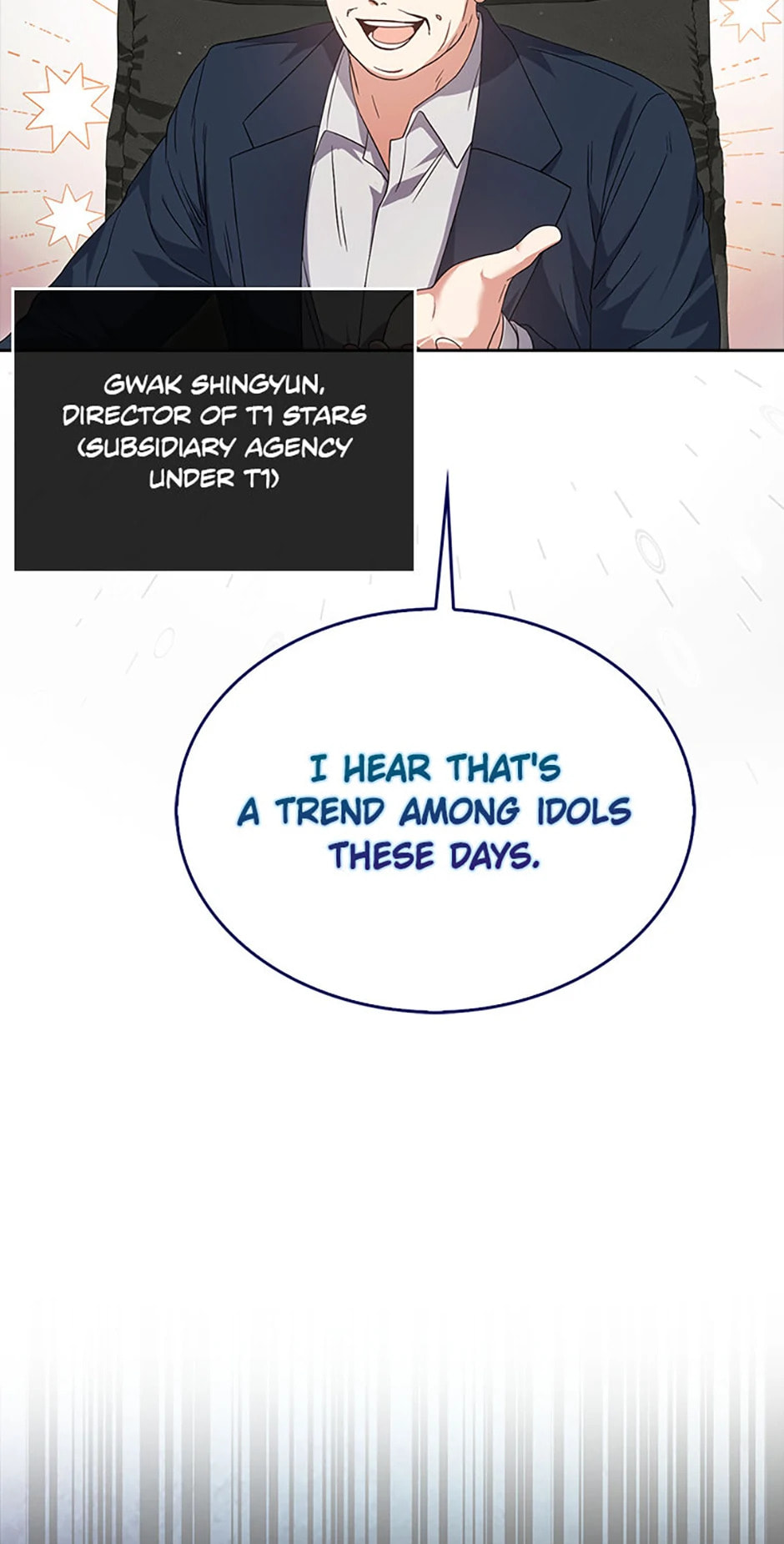 Read Debut or Die! chapter 67 image 79 on Lezhin
