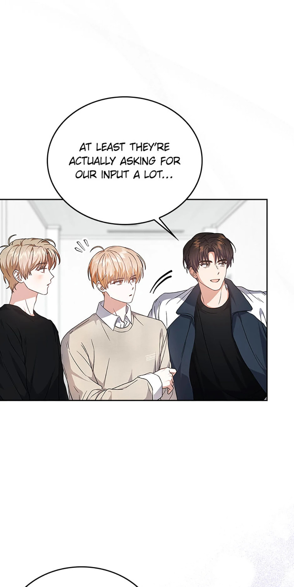 Read Debut or Die! chapter 67 image 94 on Lezhin