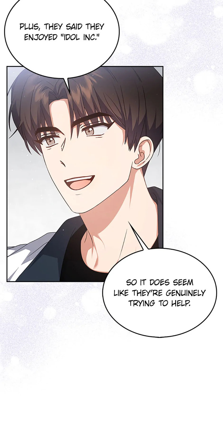 Read Debut or Die! chapter 67 image 95 on Lezhin