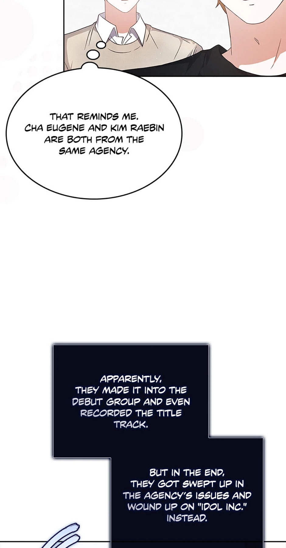 Read Debut or Die! chapter 67 image 99 on Lezhin