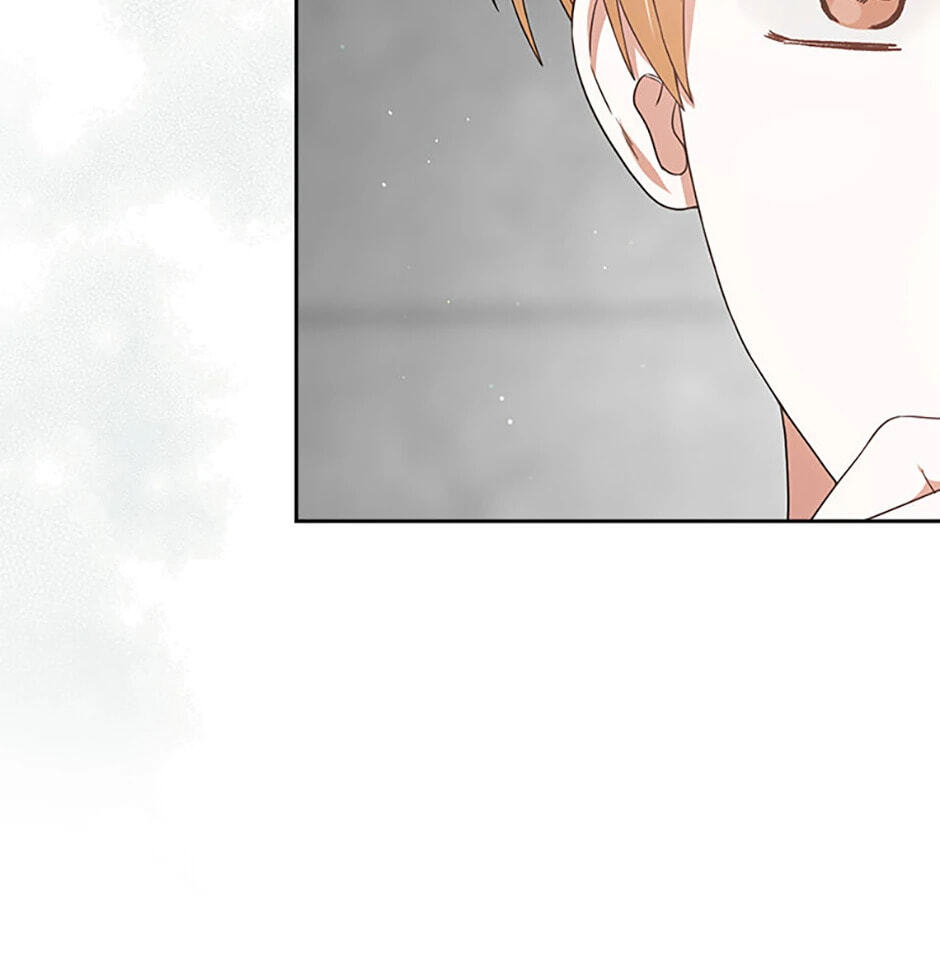 Read Debut or Die! chapter 68 image 17 on Lezhin