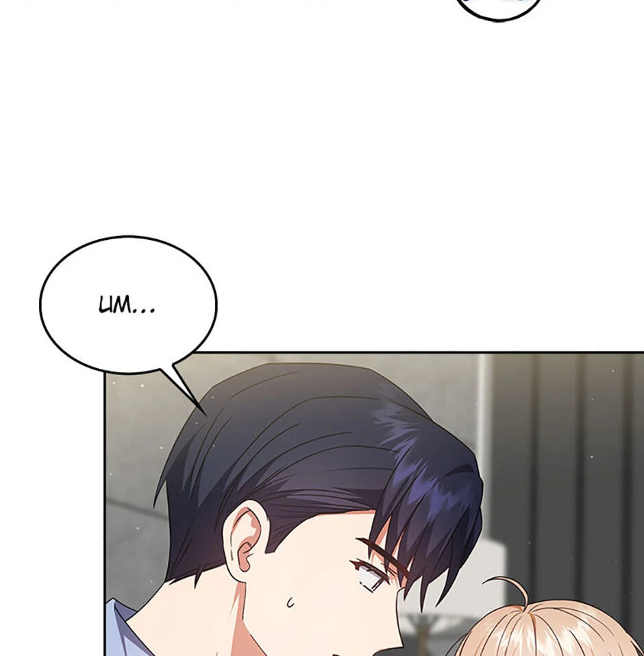 Read Debut or Die! chapter 68 image 5 on Lezhin