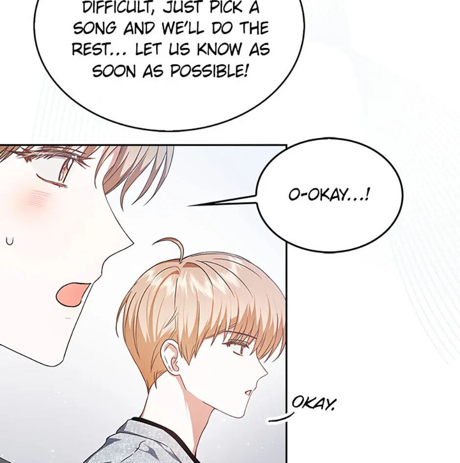 Read Debut or Die! chapter 68 image 50 on Lezhin